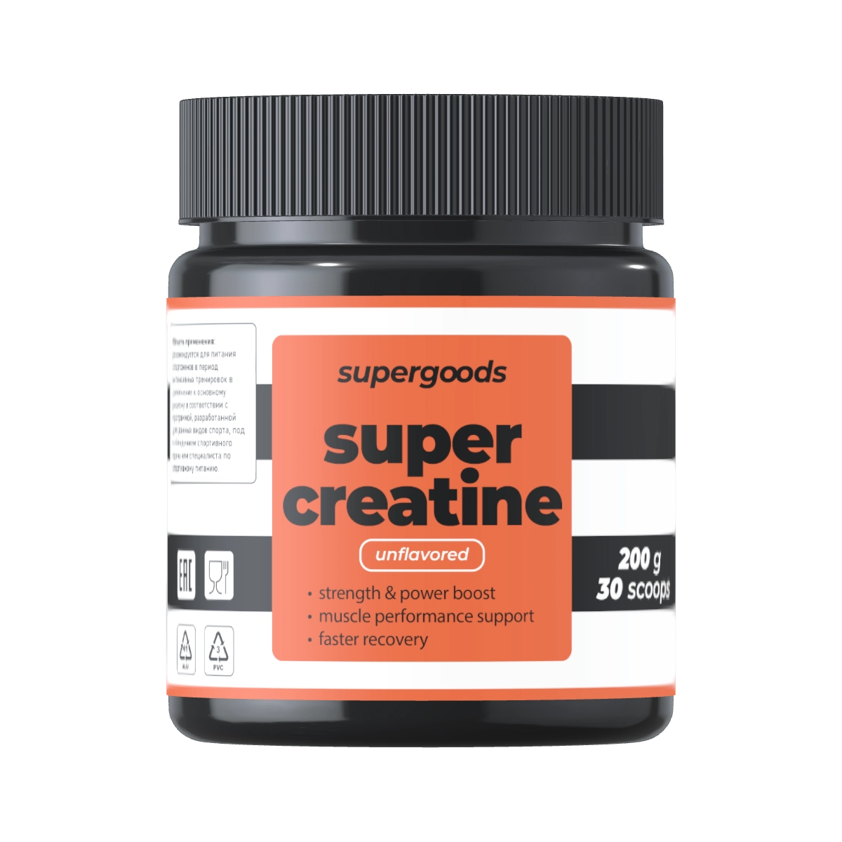 Super Creatine Monohydrate нейтральный вкус supergoods