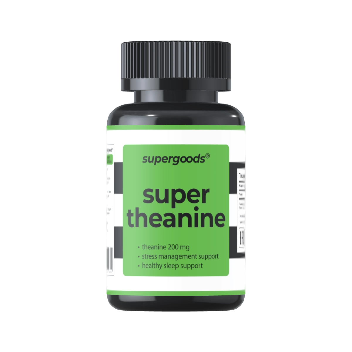 Теанин, изображение товара supergoods