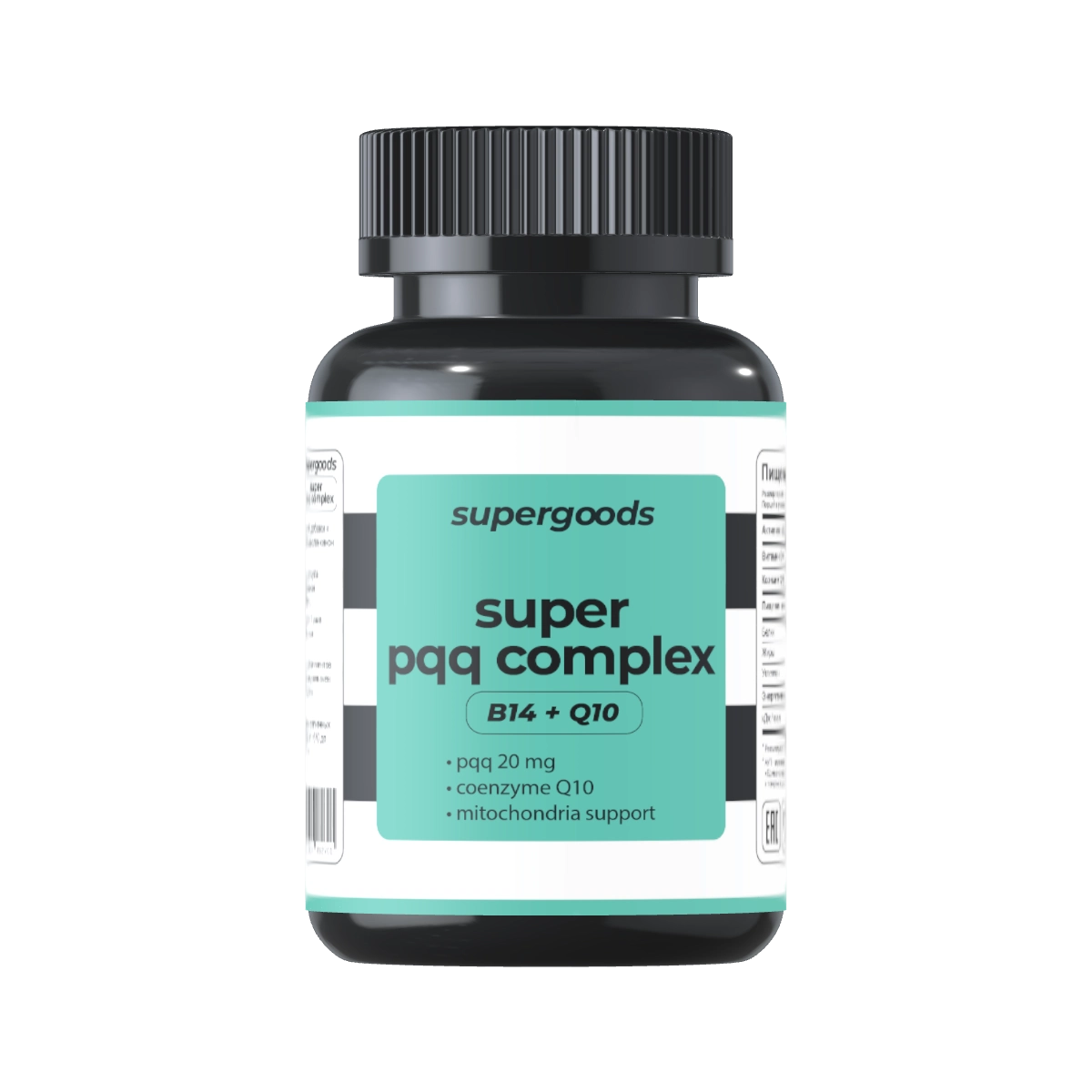 PQQ, изображение товара supergoods
