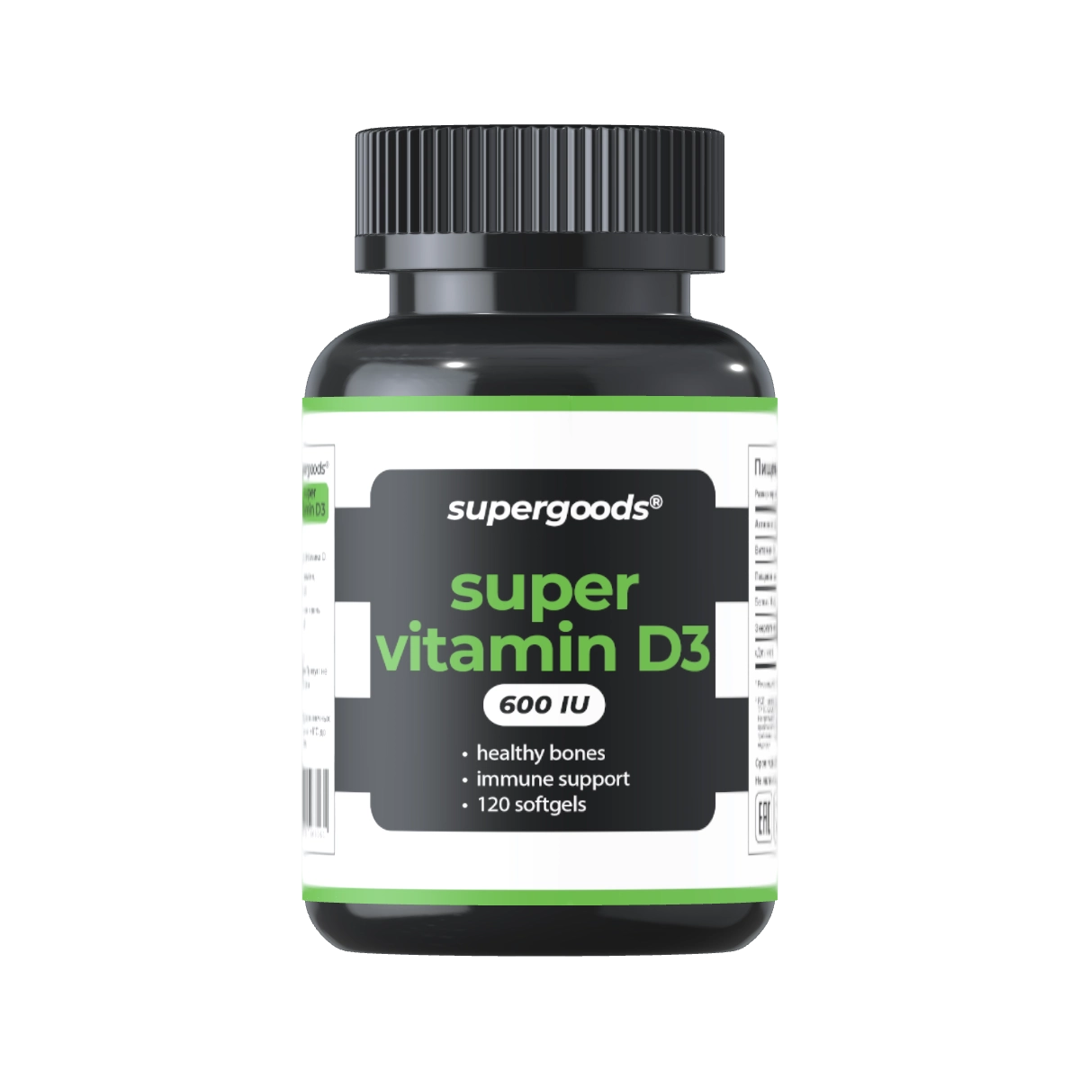 Super Vitamin D3 600 IU supergoods